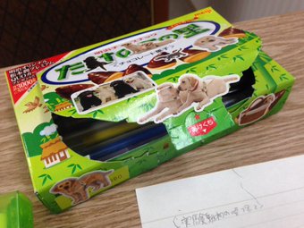 色々なポーチ、ペンケースがみてみたい