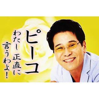 洋服を選ぶときのポイント★