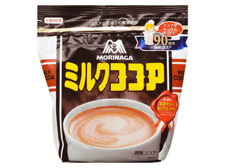 冬の間楽しめる趣味