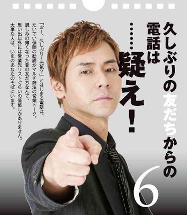 ポジティブな言葉をあげていくトピ