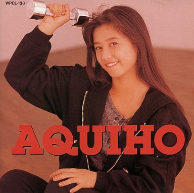 ベテラン・中堅女優が若手女優だった頃の画像を貼るトピ