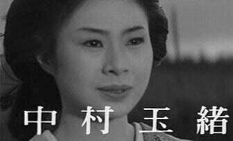 ベテラン・中堅女優が若手女優だった頃の画像を貼るトピ