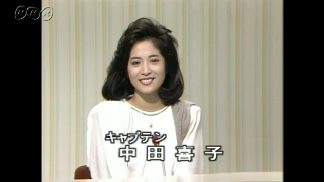 ベテラン・中堅女優が若手女優だった頃の画像を貼るトピ