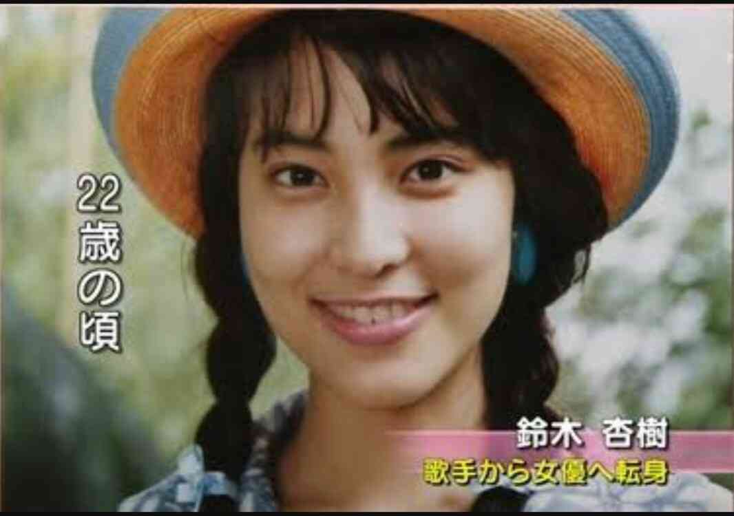 ベテラン・中堅女優が若手女優だった頃の画像を貼るトピ