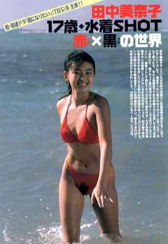 ベテラン・中堅女優が若手女優だった頃の画像を貼るトピ