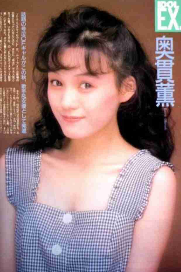 ベテラン・中堅女優が若手女優だった頃の画像を貼るトピ