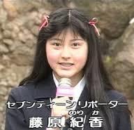 ベテラン・中堅女優が若手女優だった頃の画像を貼るトピ