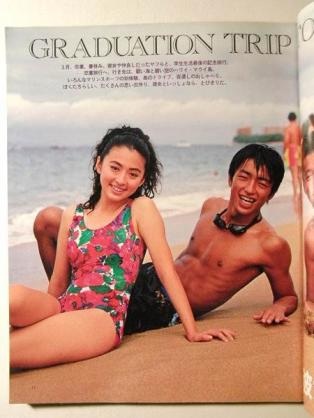 ベテラン・中堅女優が若手女優だった頃の画像を貼るトピ