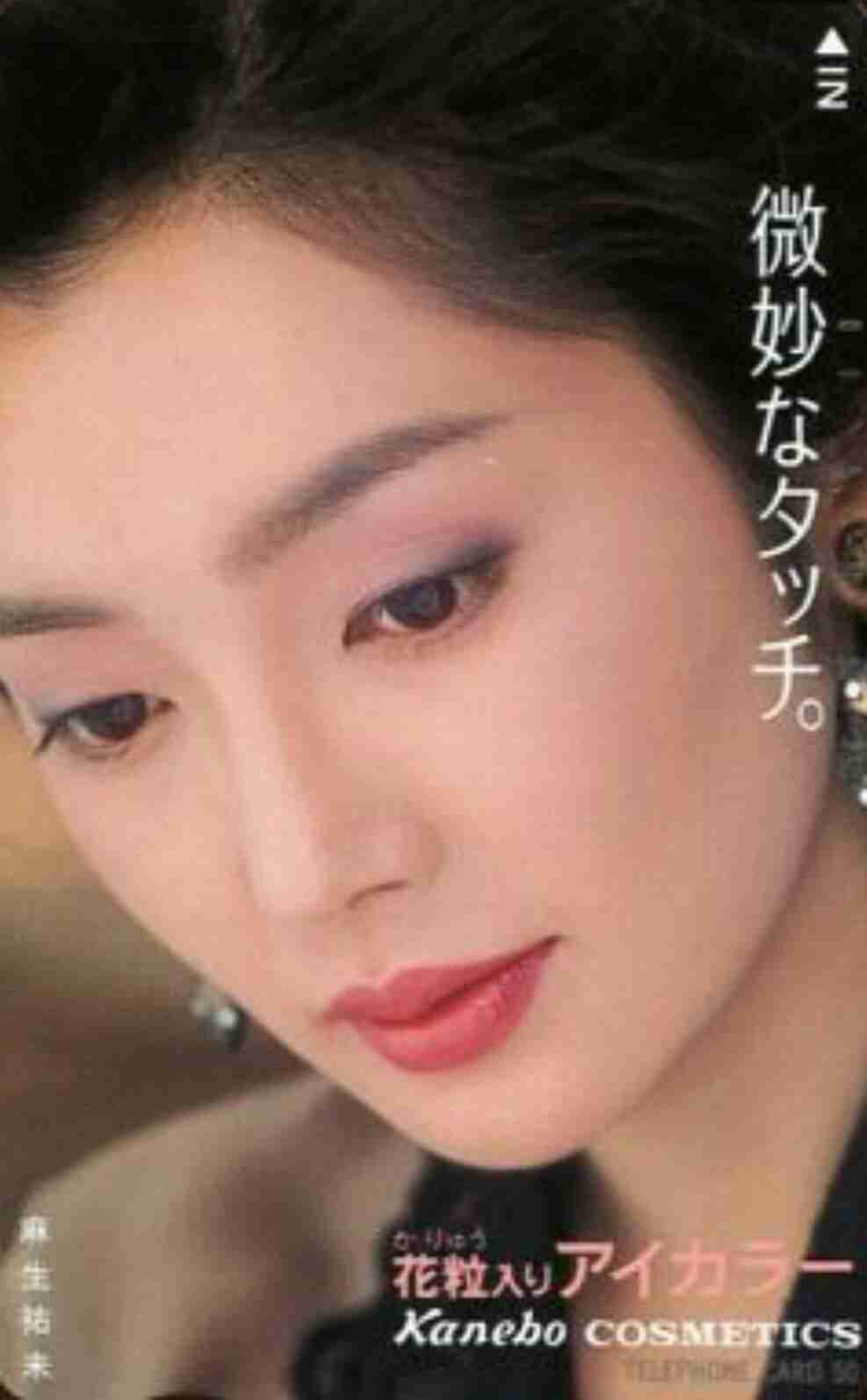 ベテラン・中堅女優が若手女優だった頃の画像を貼るトピ