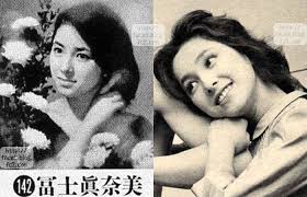 ベテラン・中堅女優が若手女優だった頃の画像を貼るトピ
