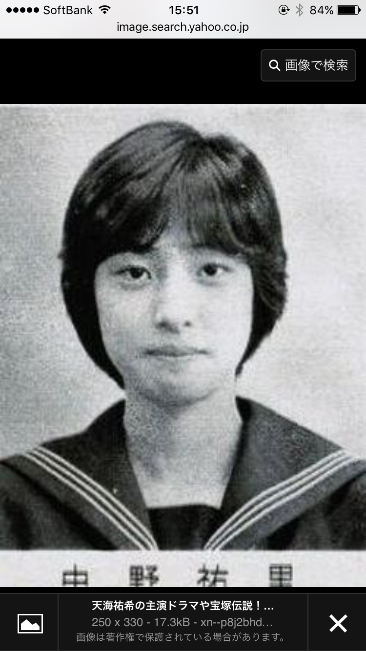 ベテラン・中堅女優が若手女優だった頃の画像を貼るトピ
