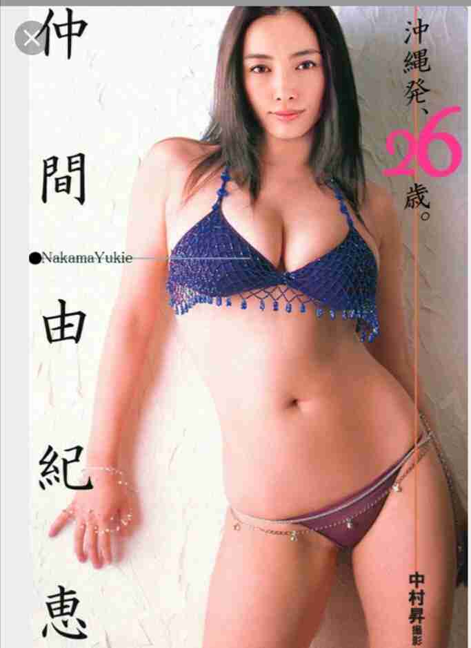 ベテラン・中堅女優が若手女優だった頃の画像を貼るトピ