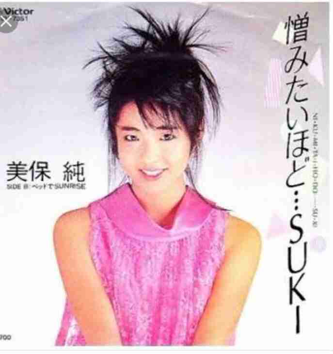 ベテラン・中堅女優が若手女優だった頃の画像を貼るトピ