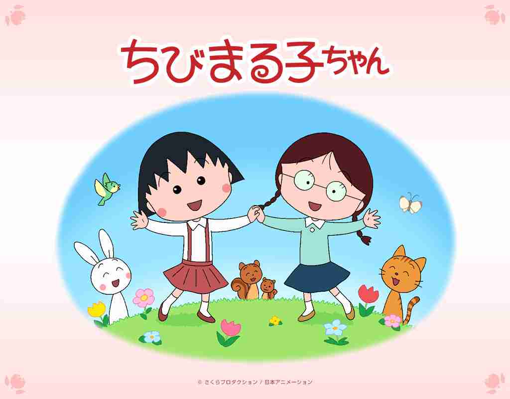 三戸なつめ、念願の“ちびまる子ちゃん”に　「実写まるちゃんいけますね！」