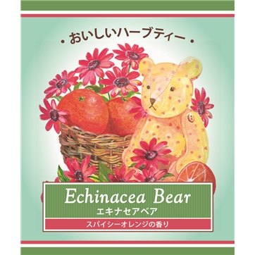 最近ハマっている飲み物はありますか?