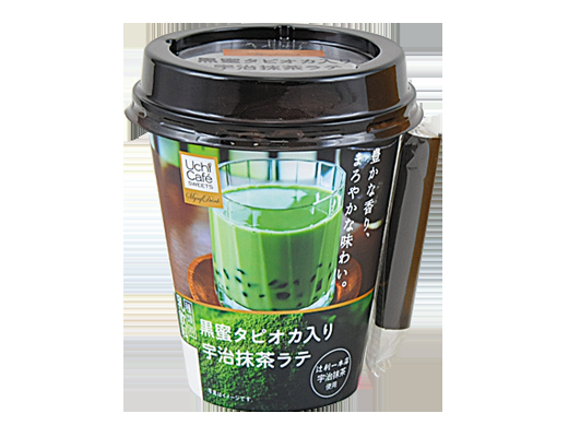 最近ハマっている飲み物はありますか?