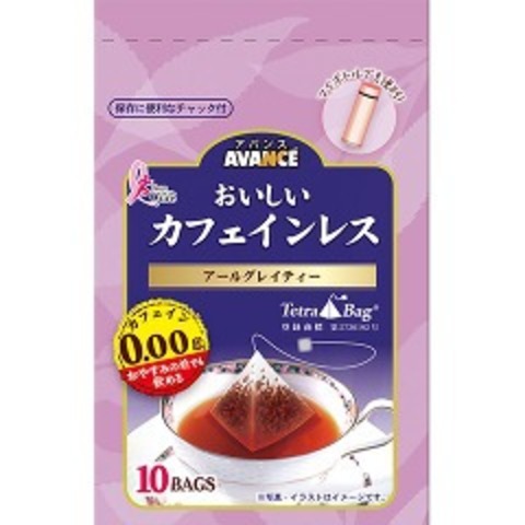 最近ハマっている飲み物はありますか?