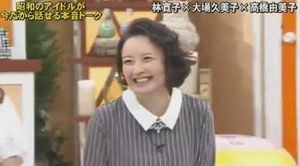 『ショムニ』見てた人