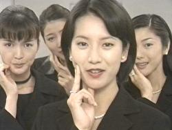 『ショムニ』見てた人