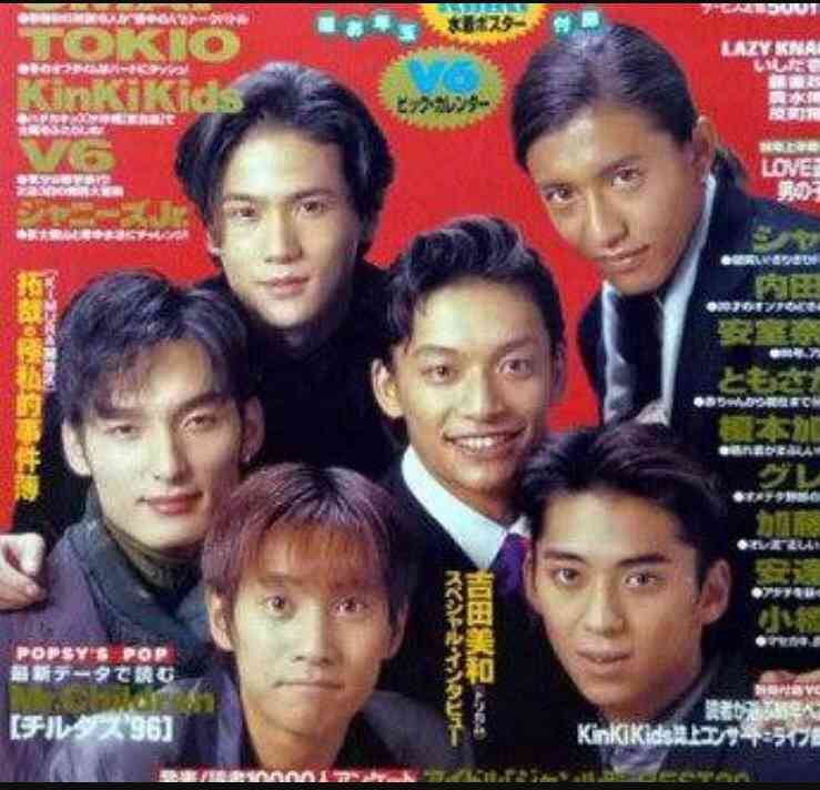 ジャニーズタレントが表紙を飾った雑誌の画像を貼るトピ