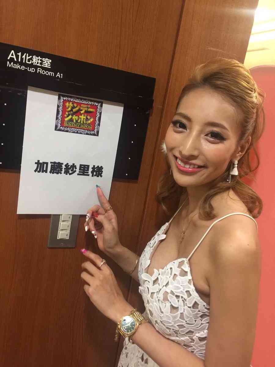 「日本一になれなかったのはお前のせいだ」加藤紗里のブログコメント欄にカープファン怒りの声