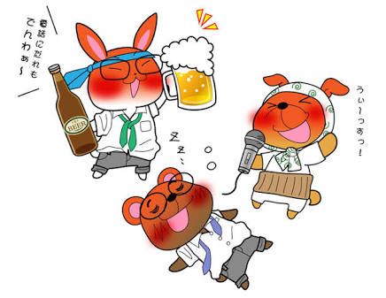 飲み会で嫌な思いをした人