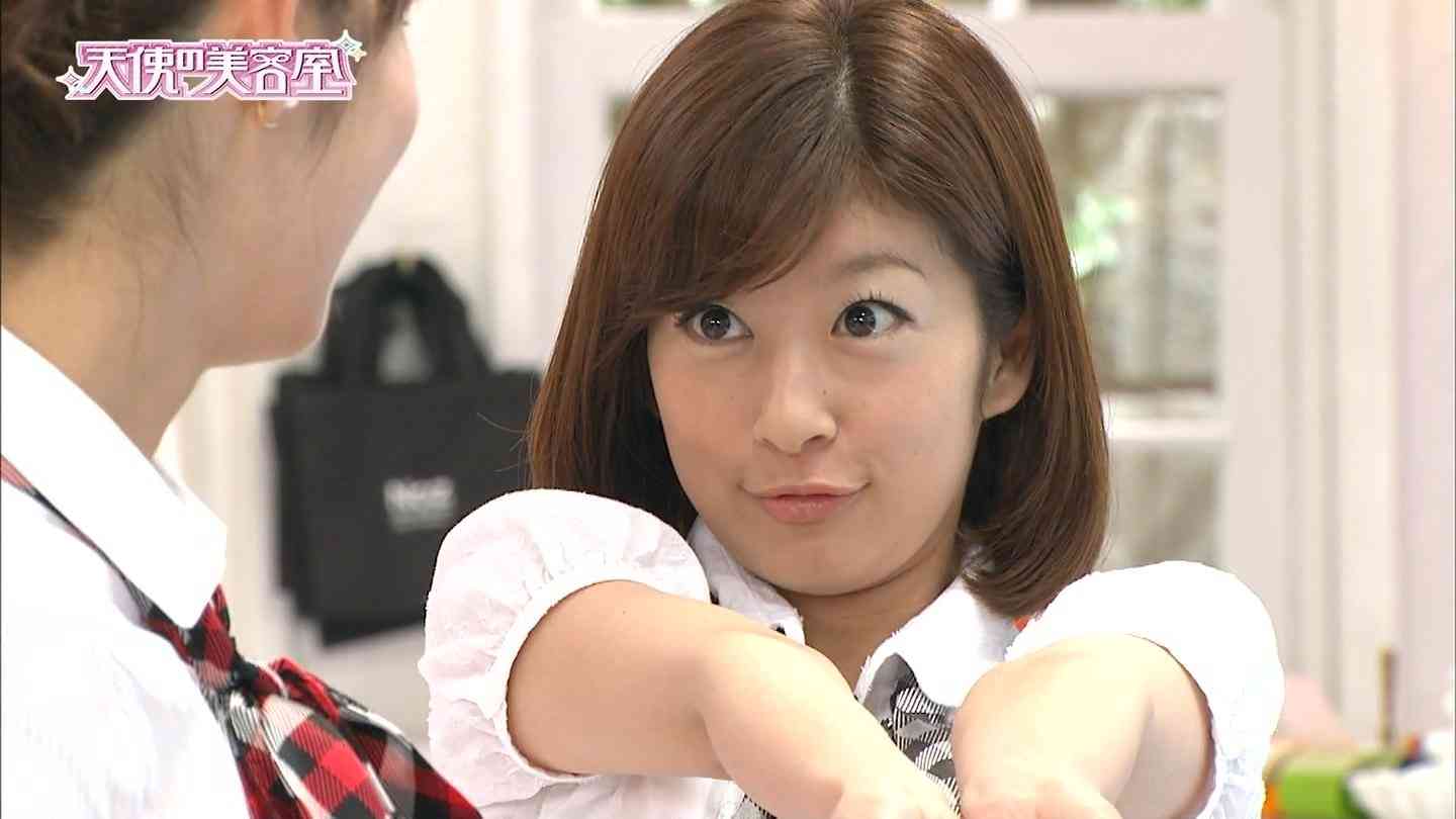 アヒル口だと思う芸能人を挙げていくトピ