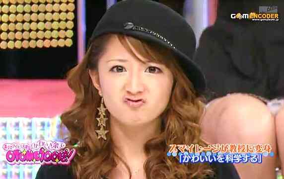 アヒル口だと思う芸能人を挙げていくトピ