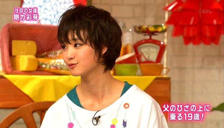 アヒル口だと思う芸能人を挙げていくトピ