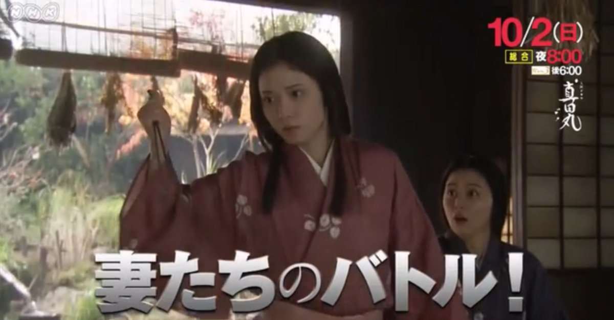 松岡茉優“水族館ガール”が一日館長に　“相棒”を間違える