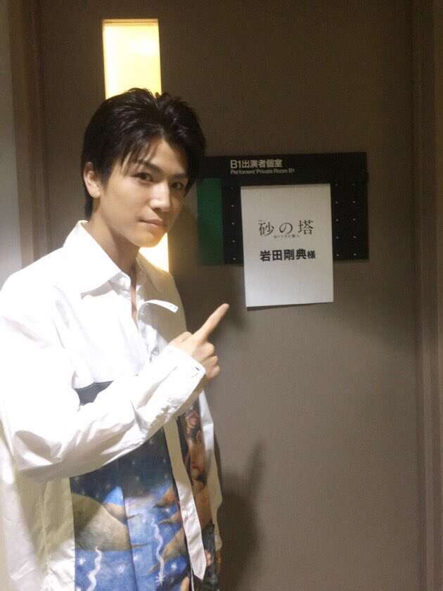 【実況&感想】「砂の塔～知りすぎた隣人～」第2話