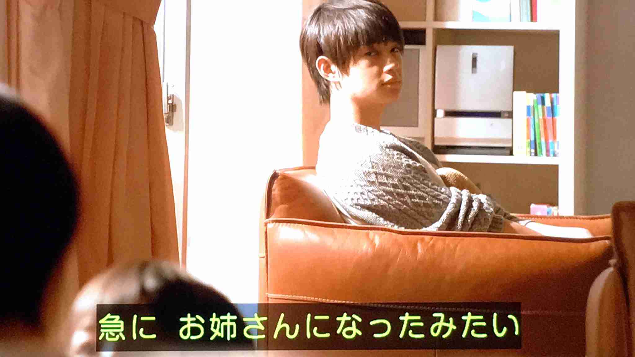 【実況&感想】「砂の塔～知りすぎた隣人～」第2話