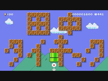 【実況&感想】「砂の塔～知りすぎた隣人～」第2話