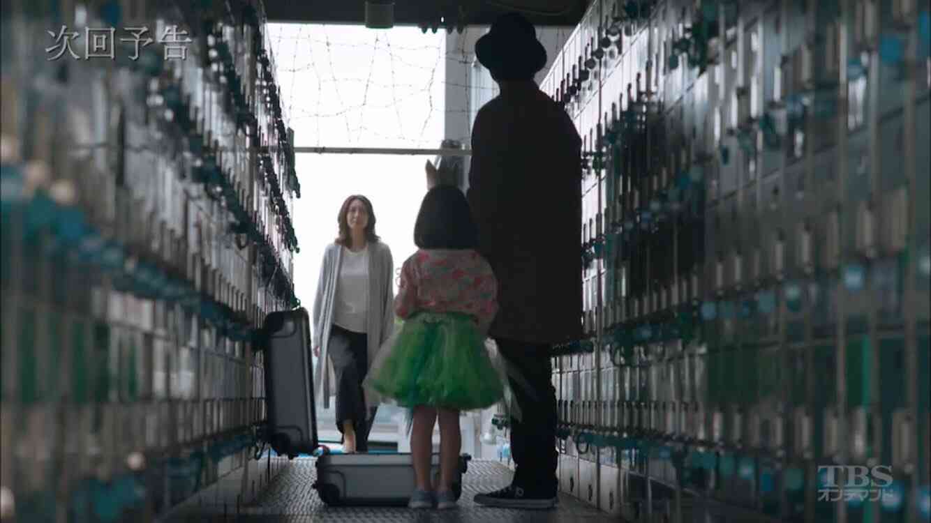 【実況&感想】「砂の塔～知りすぎた隣人～」第2話