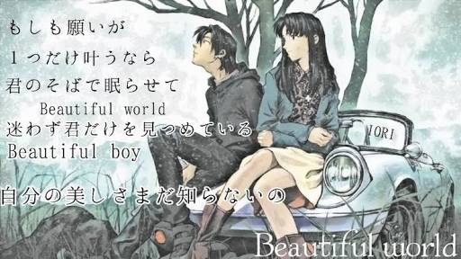 音楽プレーヤーに一番多く曲が入っているアーティストは?