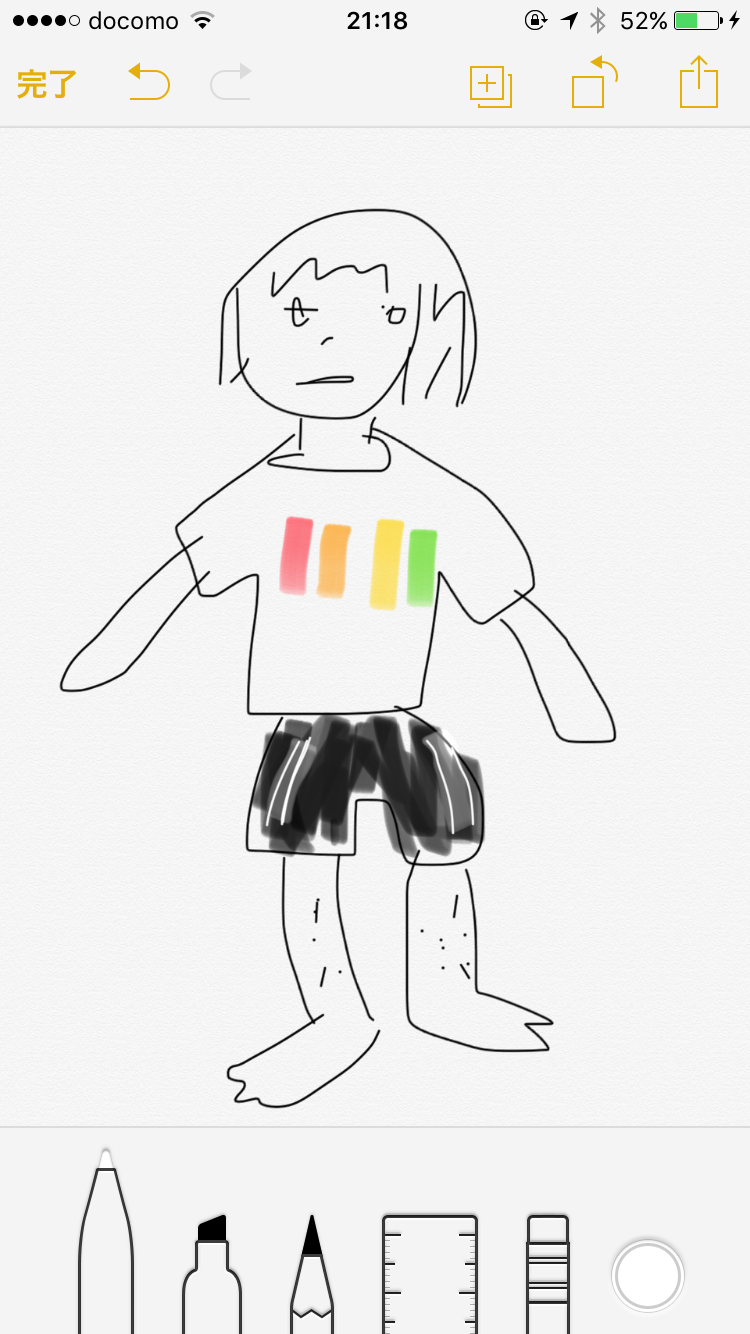 【お絵かき】いまの格好を描いてみるトピ!