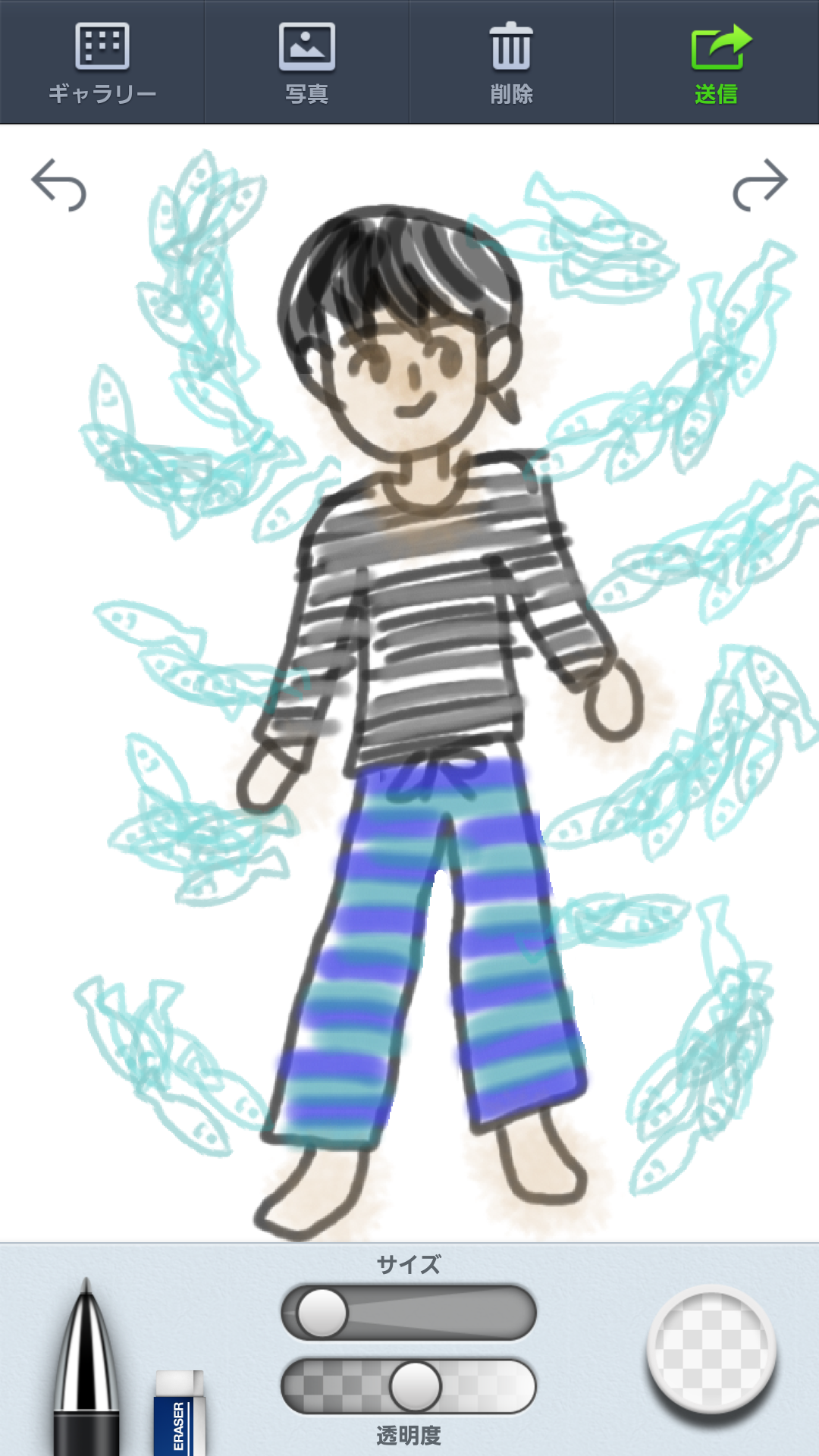 【お絵かき】いまの格好を描いてみるトピ!