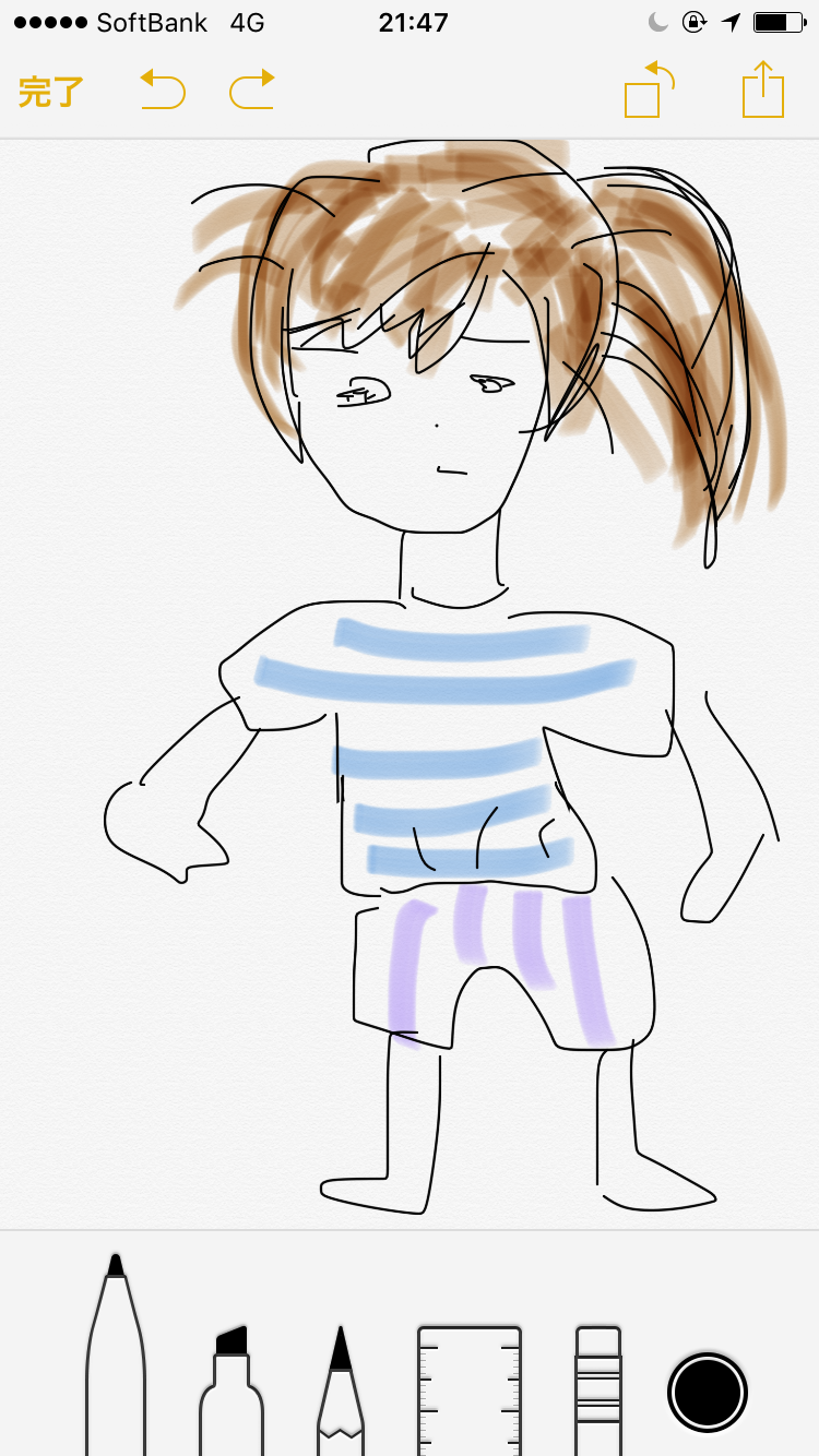 【お絵かき】いまの格好を描いてみるトピ!