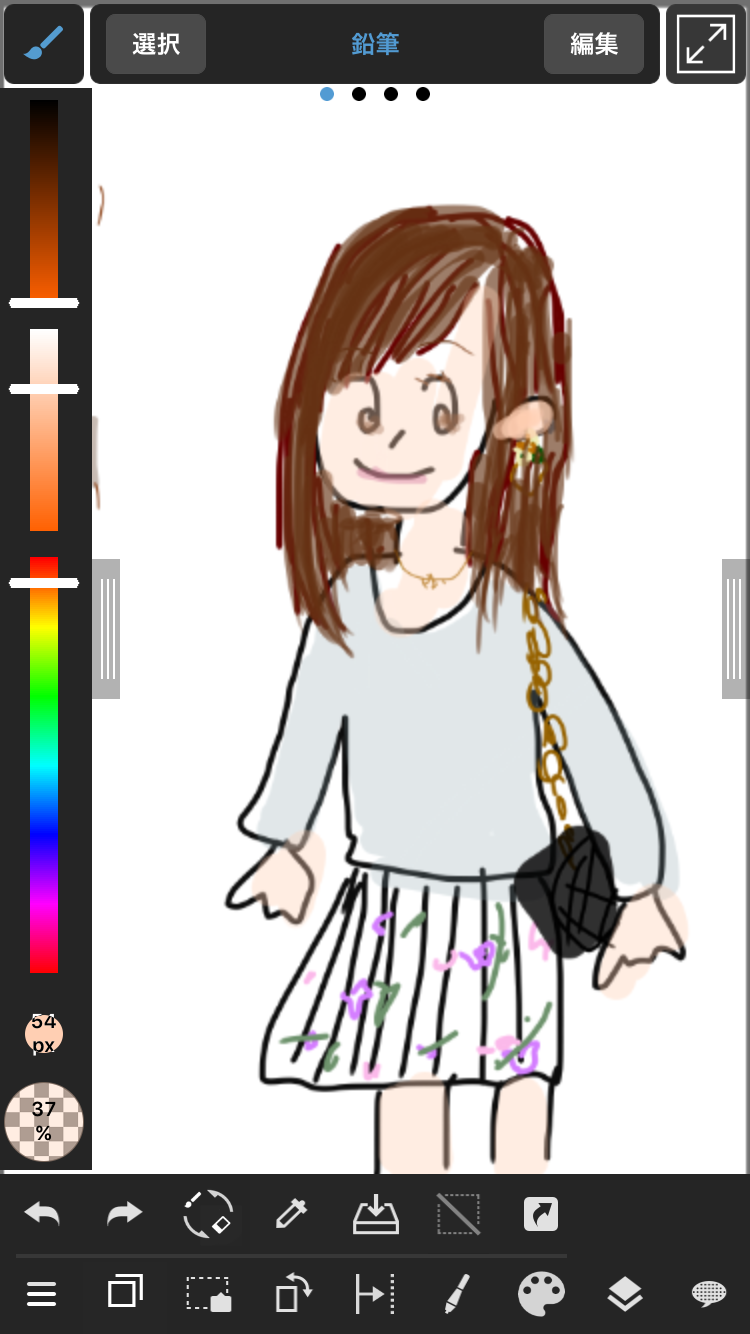 【お絵かき】いまの格好を描いてみるトピ!