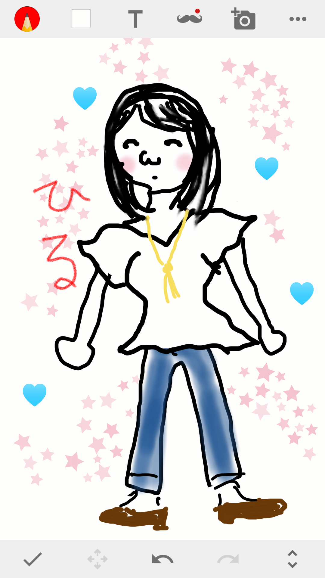 【お絵かき】いまの格好を描いてみるトピ！