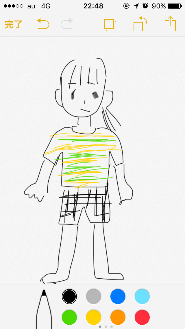 【お絵かき】いまの格好を描いてみるトピ!