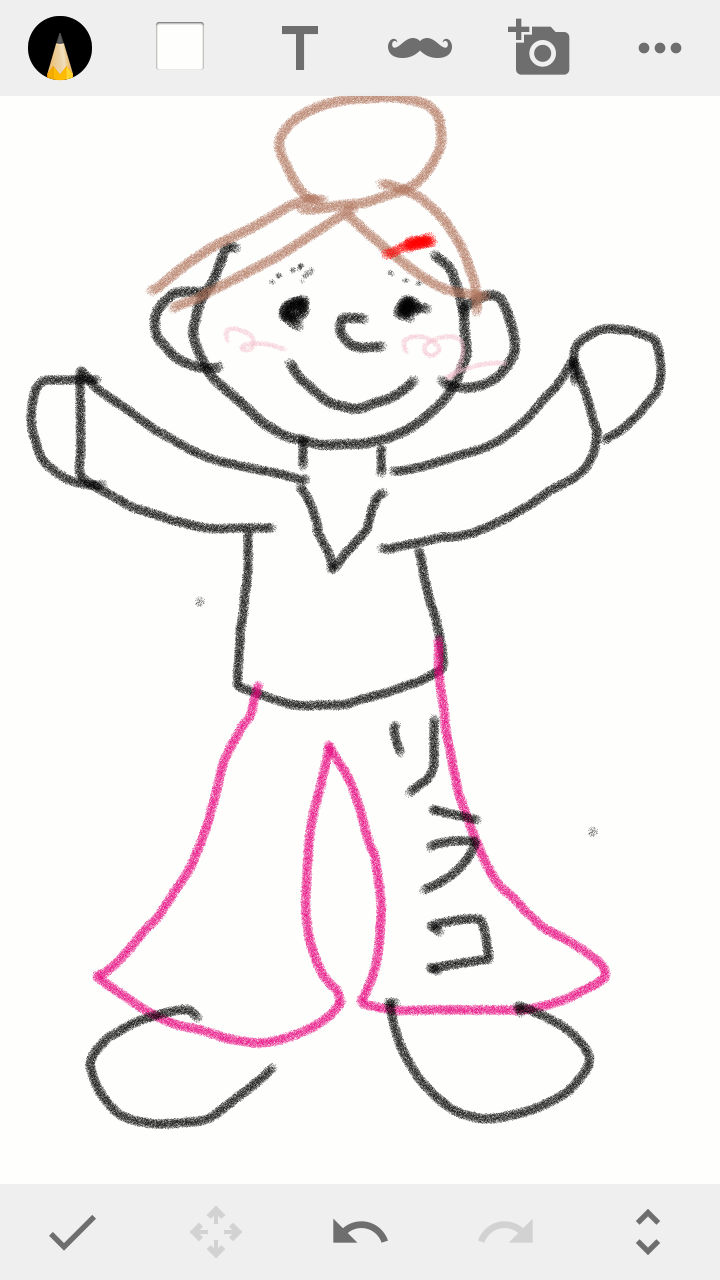 【お絵かき】いまの格好を描いてみるトピ!