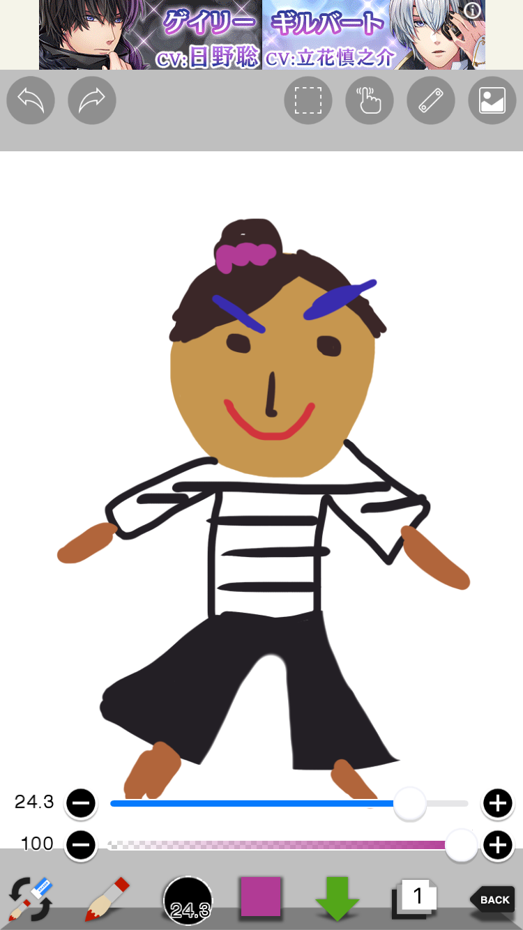 【お絵かき】いまの格好を描いてみるトピ!