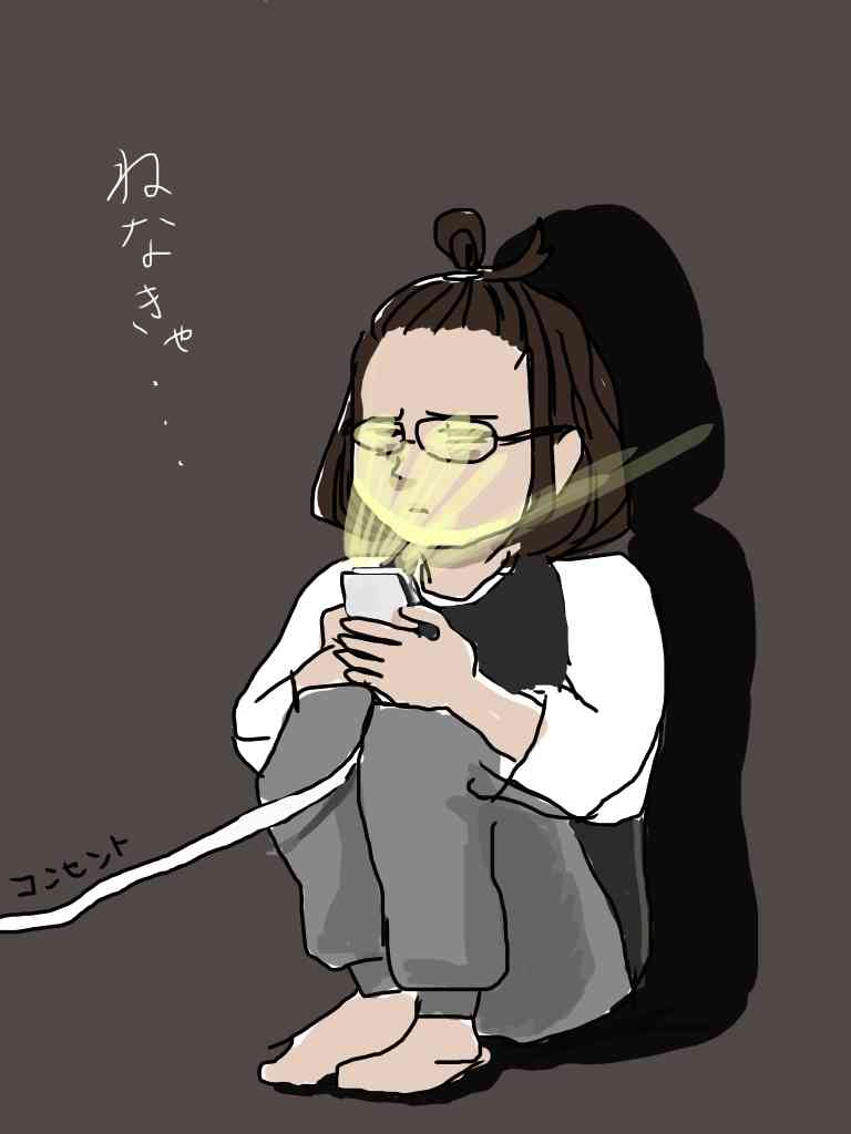 【お絵かき】いまの格好を描いてみるトピ!