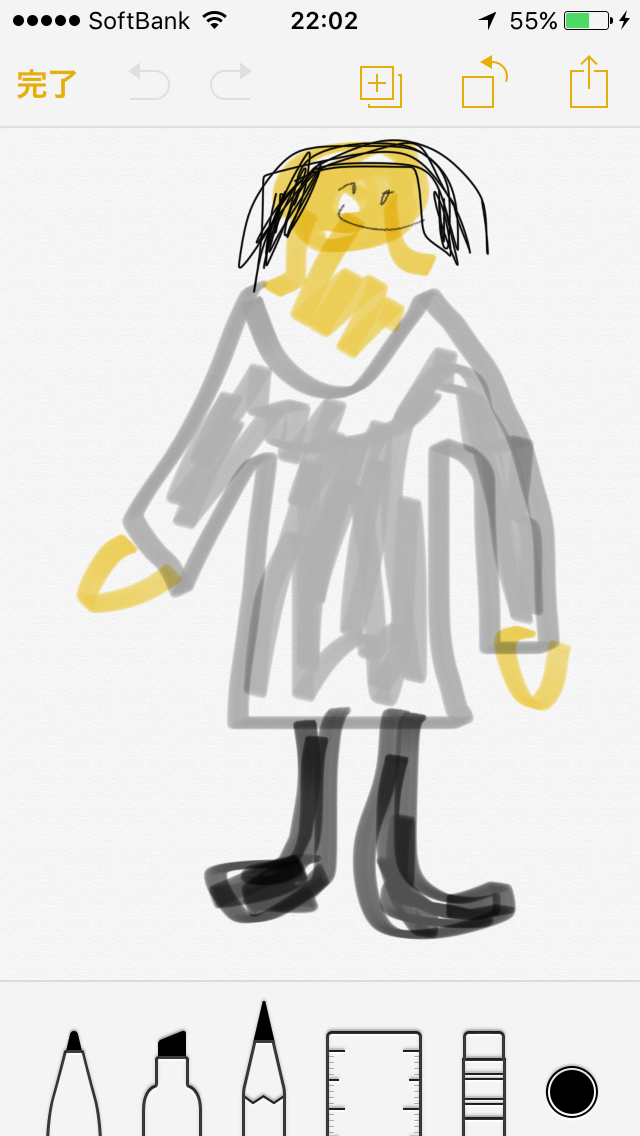 【お絵かき】いまの格好を描いてみるトピ!