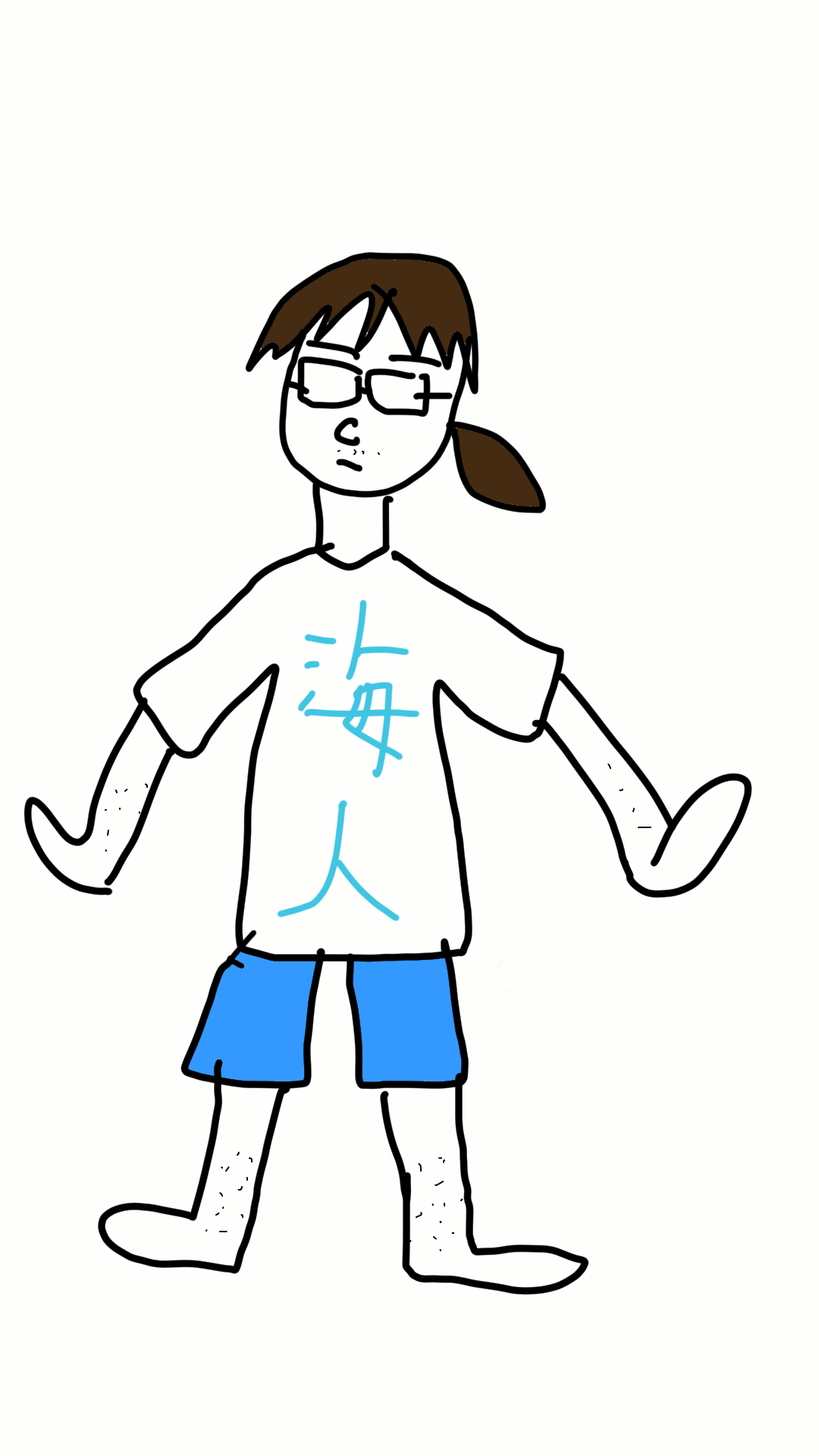【お絵かき】いまの格好を描いてみるトピ!