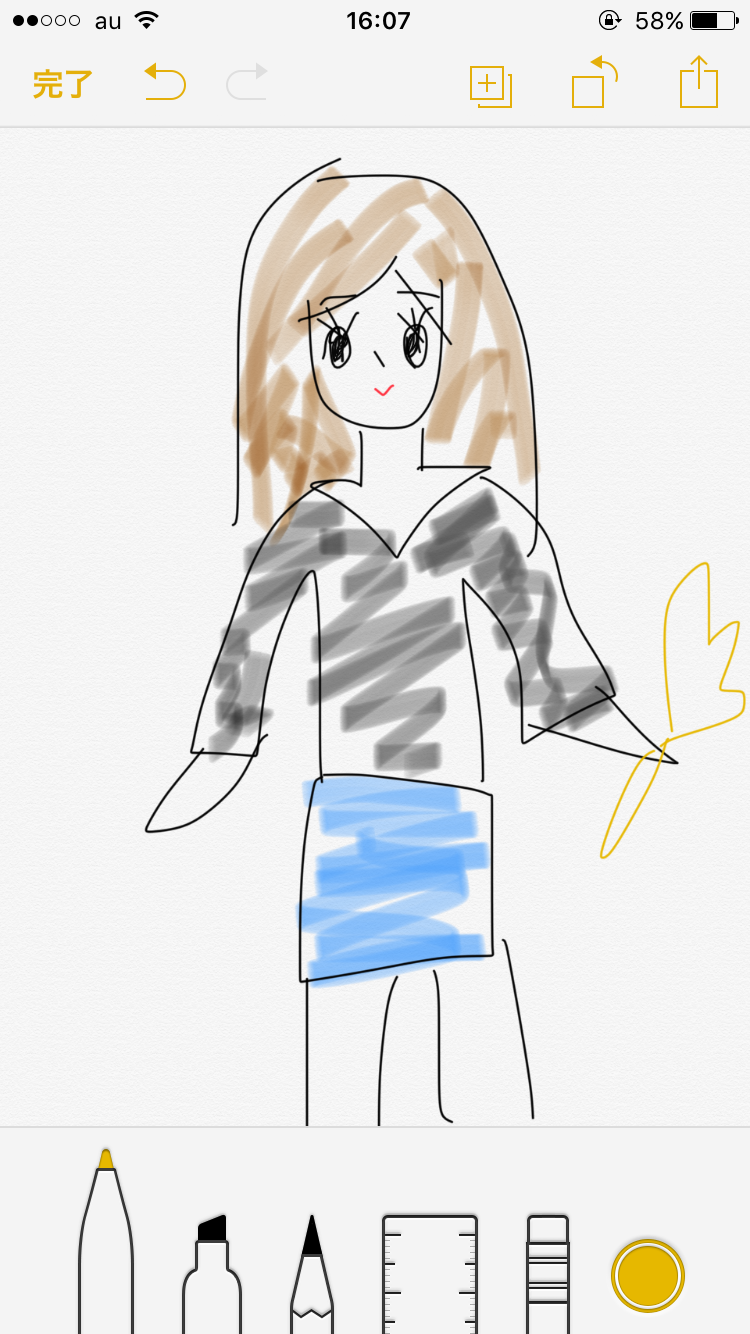 【お絵かき】いまの格好を描いてみるトピ!