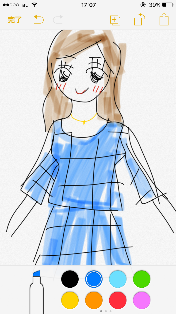 【お絵かき】いまの格好を描いてみるトピ！