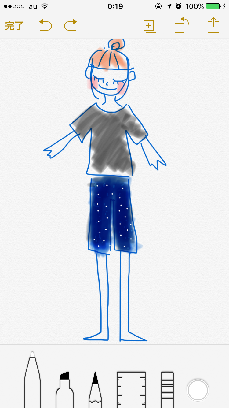 【お絵かき】いまの格好を描いてみるトピ!