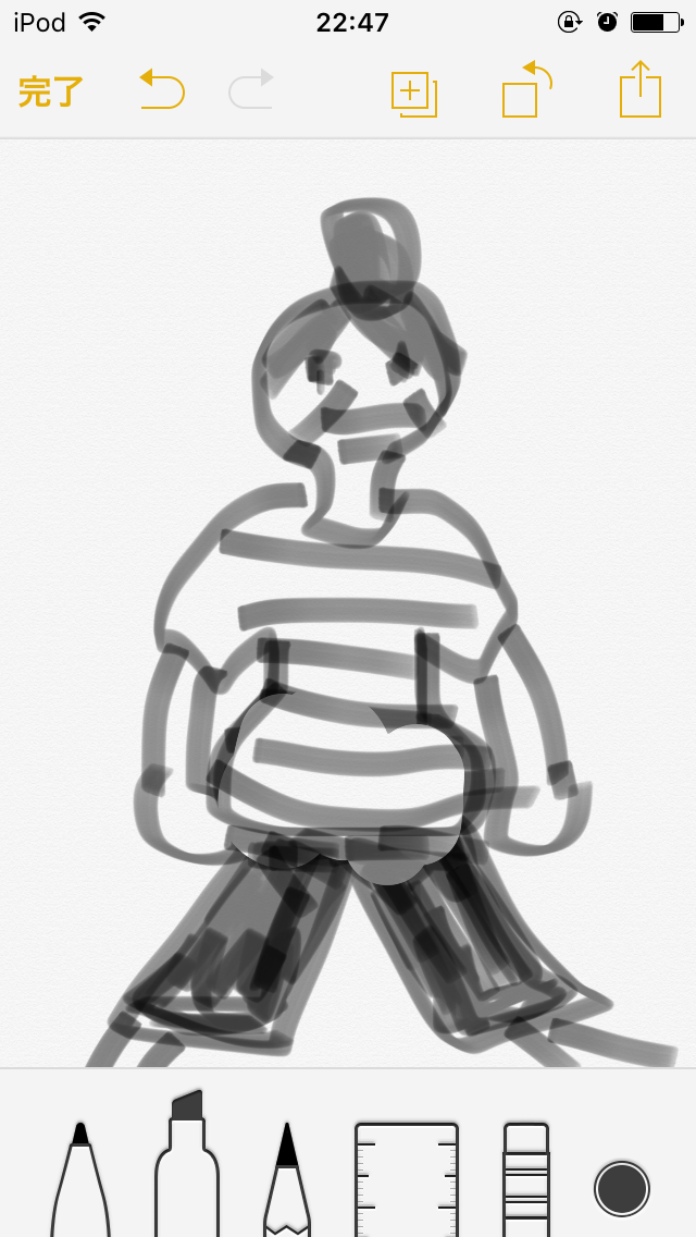 【お絵かき】いまの格好を描いてみるトピ!